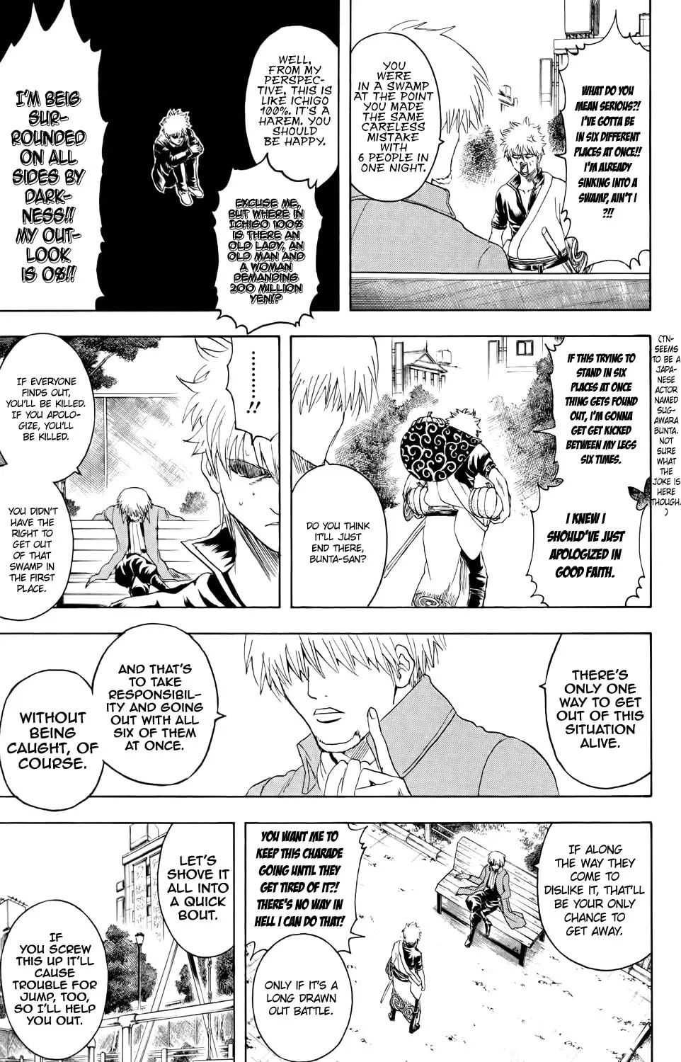 Read Gin Tama (Colored) chapter 337 image 6 on Lezhin