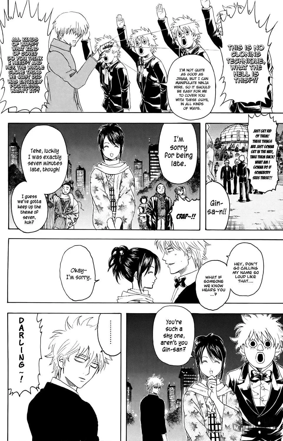 Read Gin Tama (Colored) chapter 338 image 11 on Lezhin