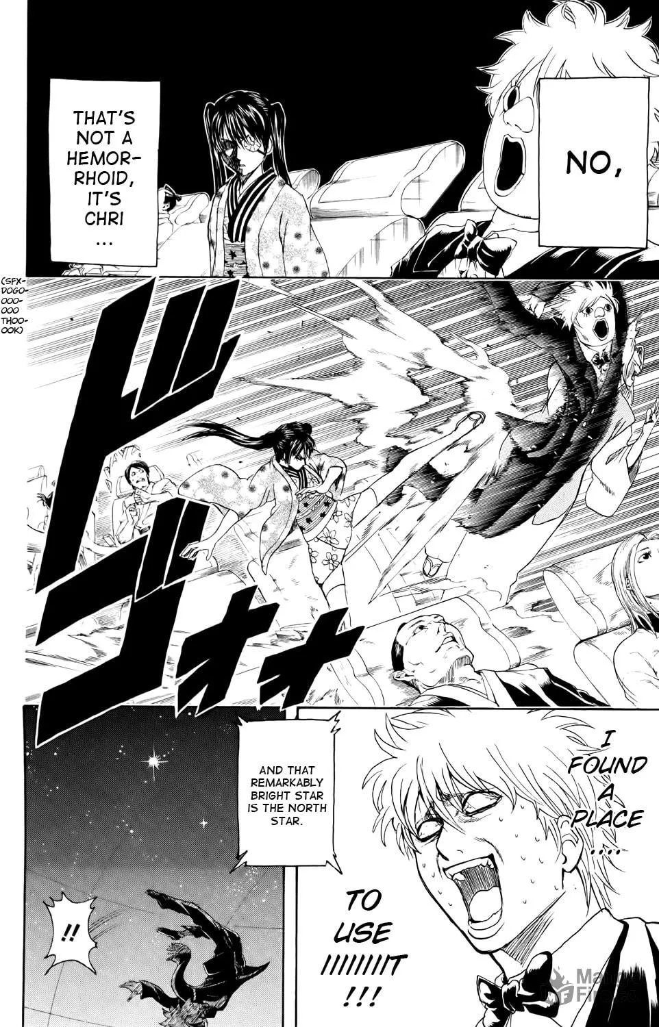 Read Gin Tama (Colored) chapter 338 image 17 on Lezhin
