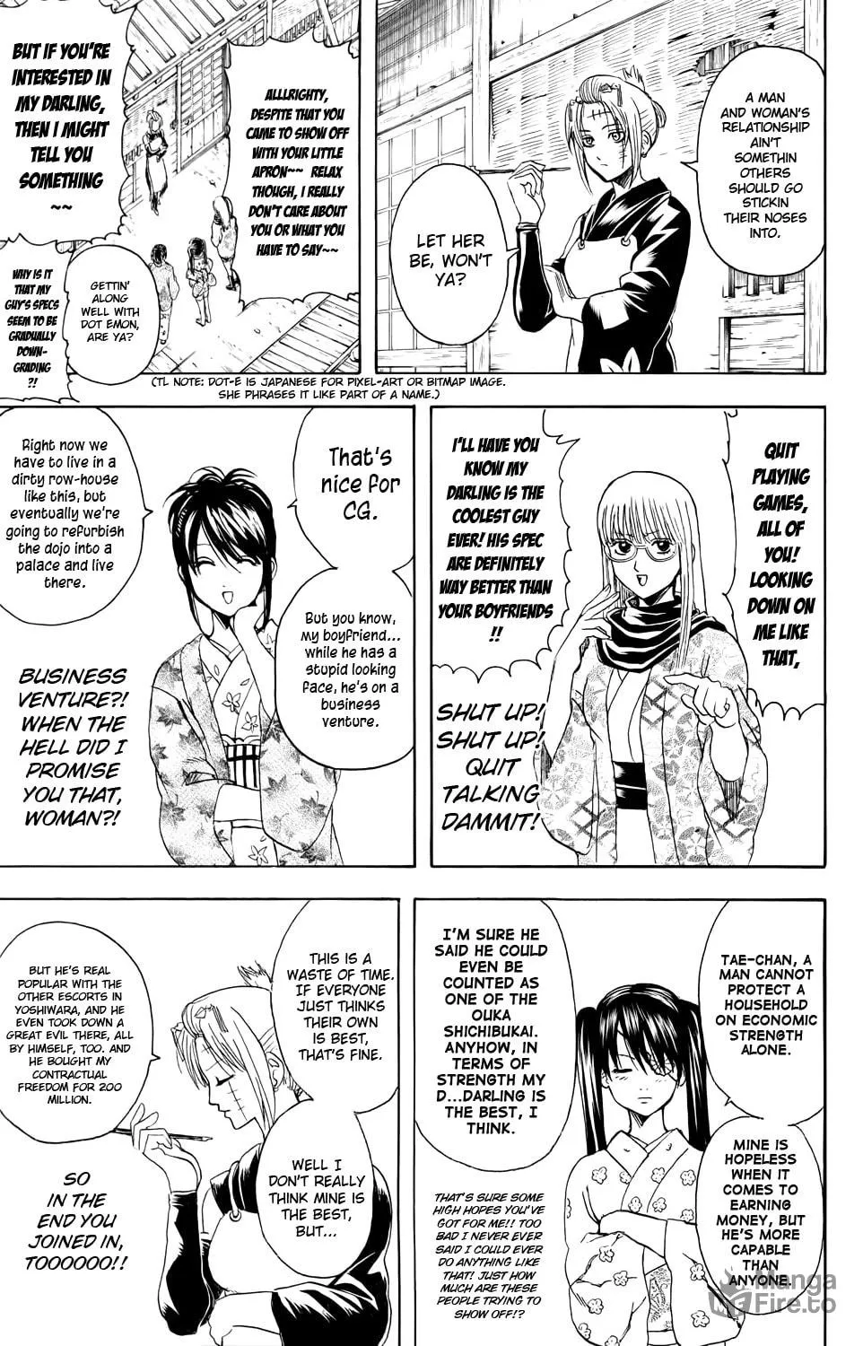 Read Gin Tama (Colored) chapter 338 image 4 on Lezhin