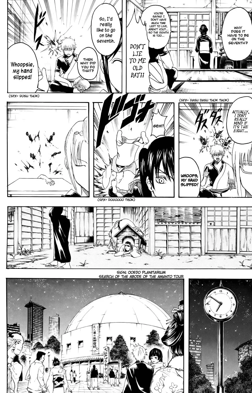 Read Gin Tama (Colored) chapter 338 image 7 on Lezhin