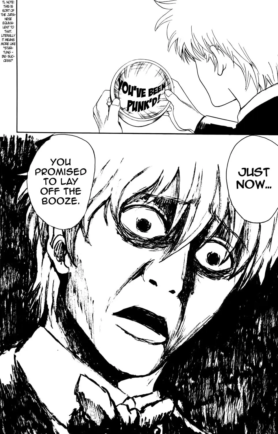 Read Gin Tama (Colored) chapter 339 image 15 on Lezhin
