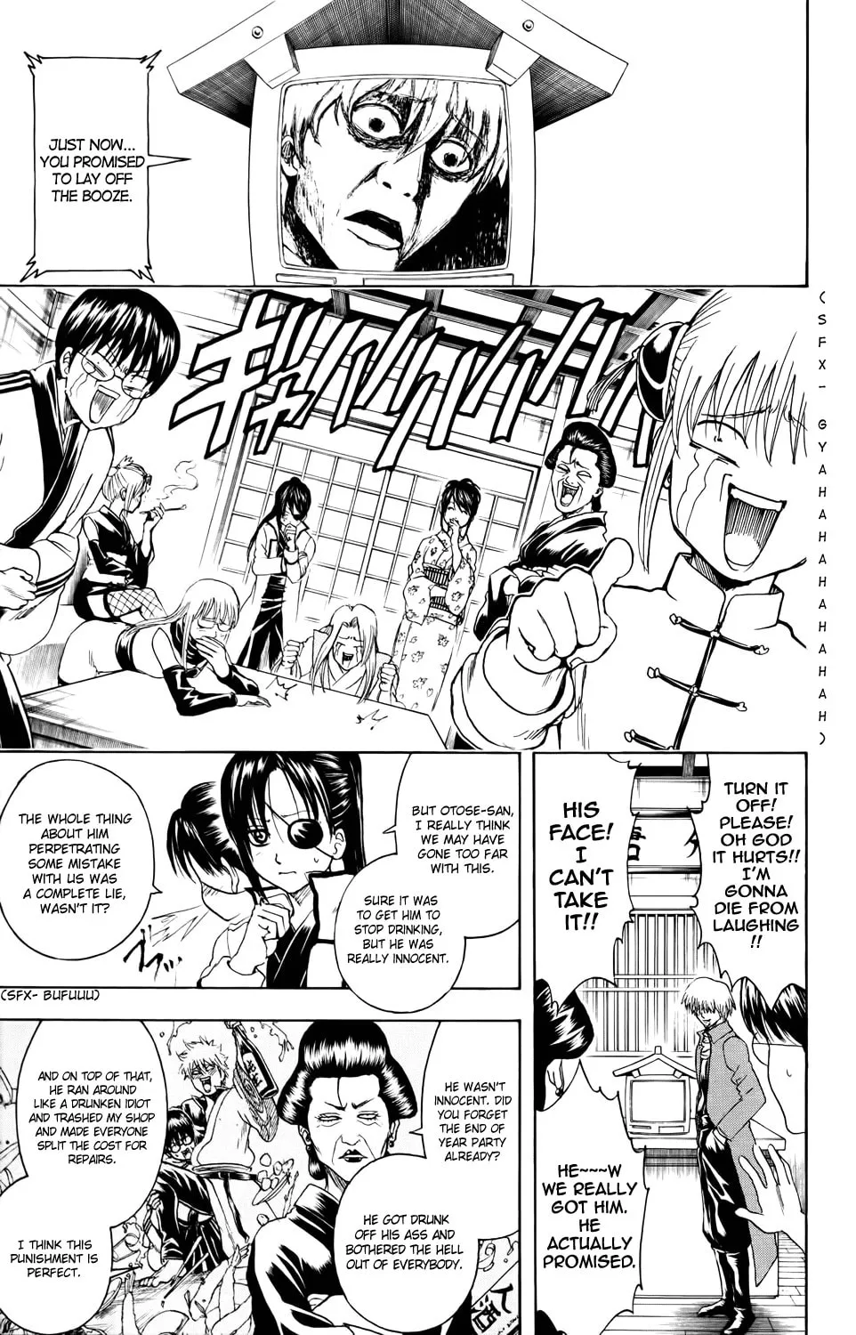 Read Gin Tama (Colored) chapter 339 image 16 on Lezhin