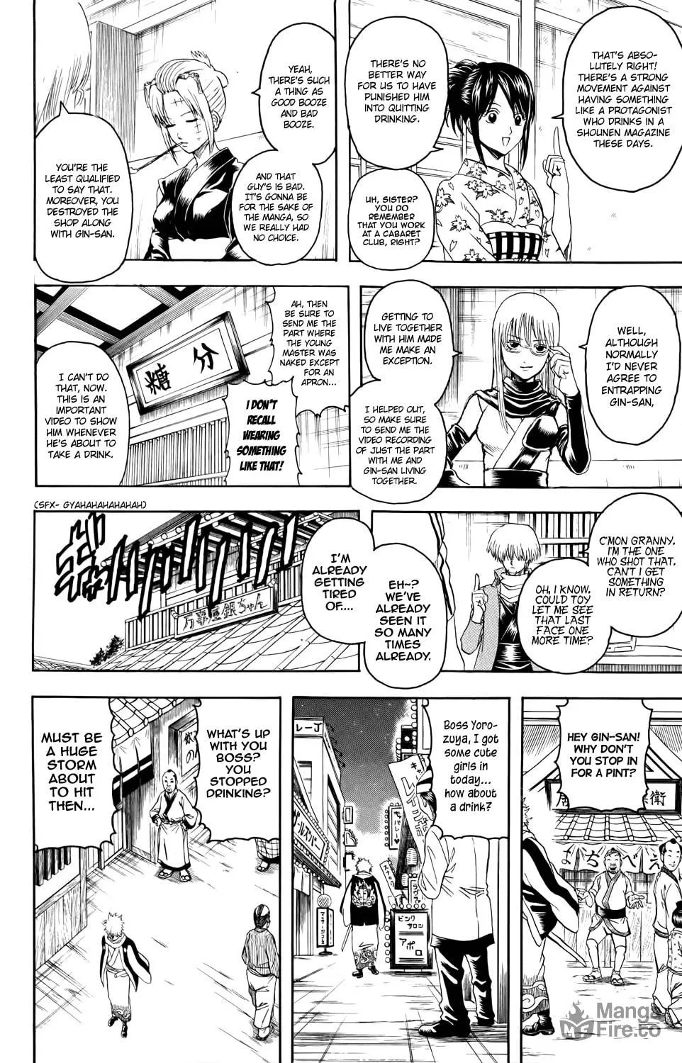 Read Gin Tama (Colored) chapter 339 image 17 on Lezhin