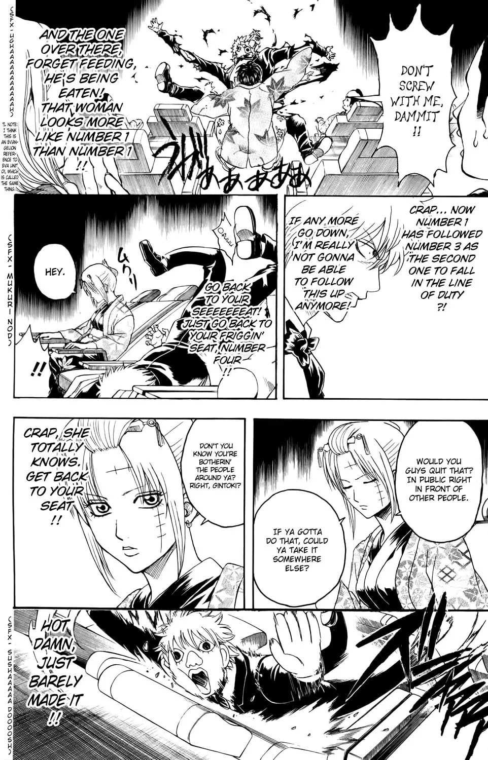 Read Gin Tama (Colored) chapter 339 image 7 on Lezhin