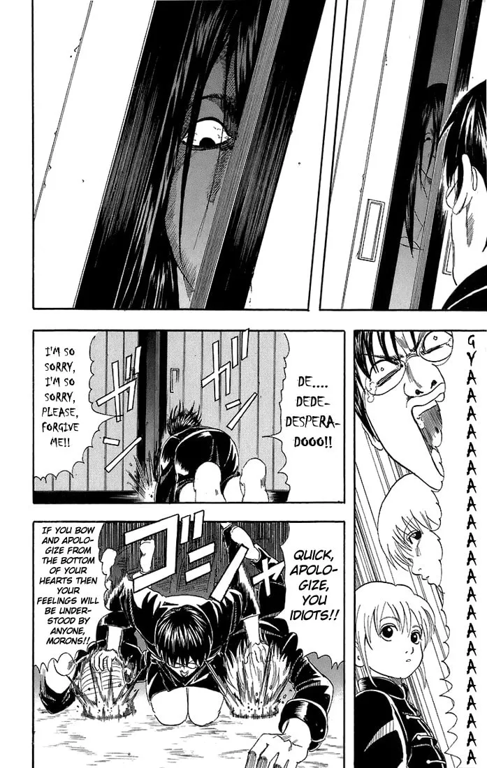 Read Gin Tama (Colored) chapter 34 image 10 on Lezhin