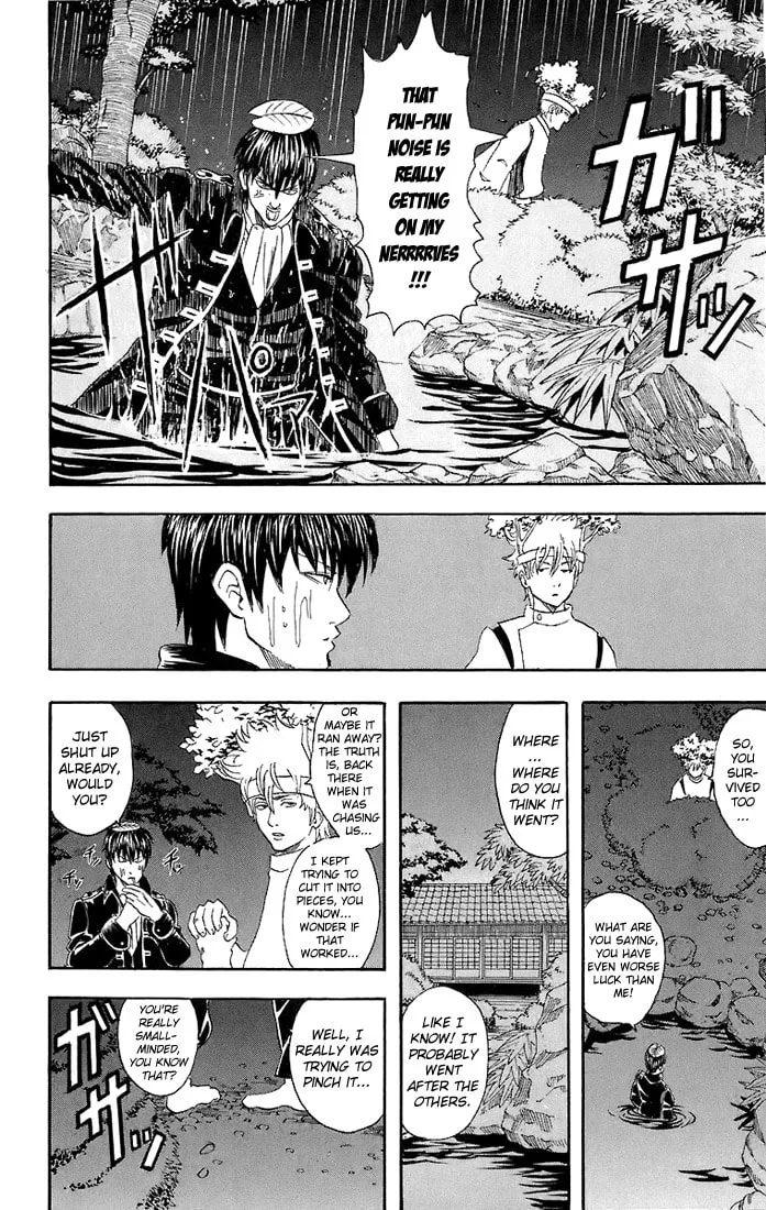 Read Gin Tama (Colored) chapter 34 image 12 on Lezhin