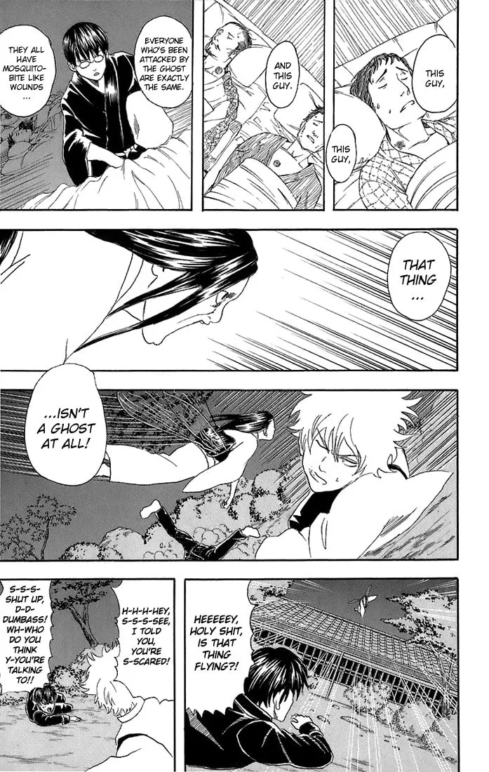 Read Gin Tama (Colored) chapter 34 image 15 on Lezhin