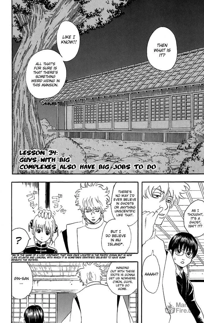 Read Gin Tama (Colored) chapter 34 image 2 on Lezhin