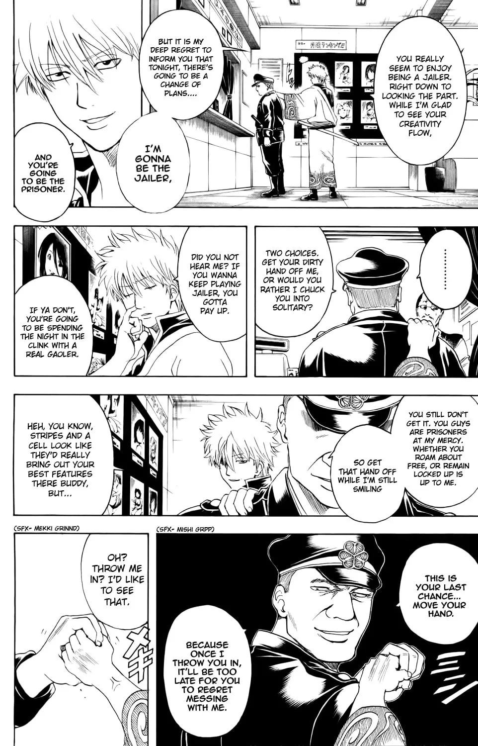 Read Gin Tama (Colored) chapter 340 image 1 on Lezhin
