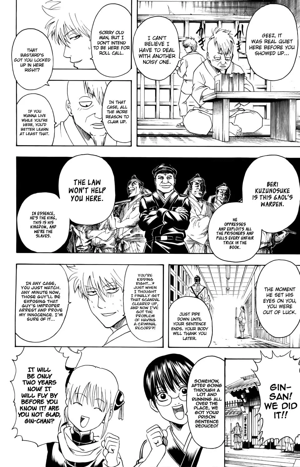Read Gin Tama (Colored) chapter 340 image 3 on Lezhin