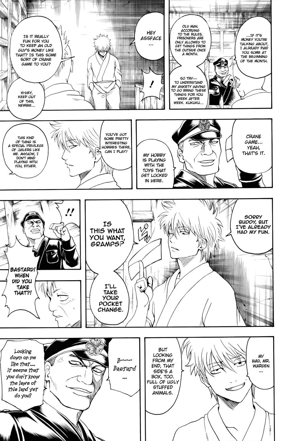 Read Gin Tama (Colored) chapter 340 image 6 on Lezhin