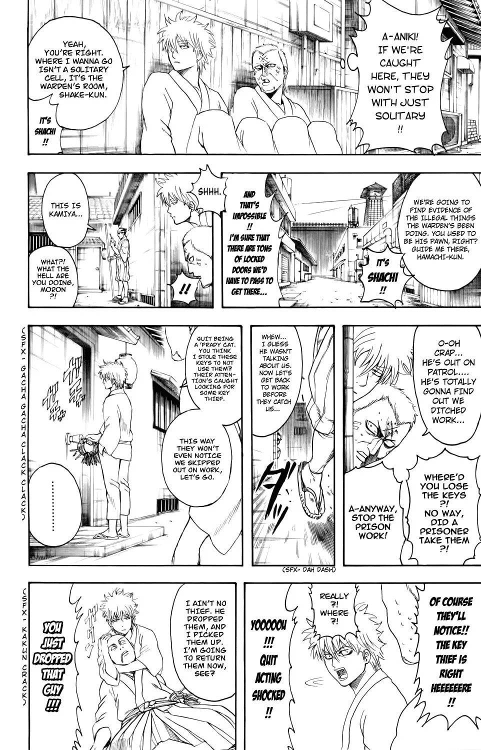 Read Gin Tama (Colored) chapter 341 image 13 on Lezhin