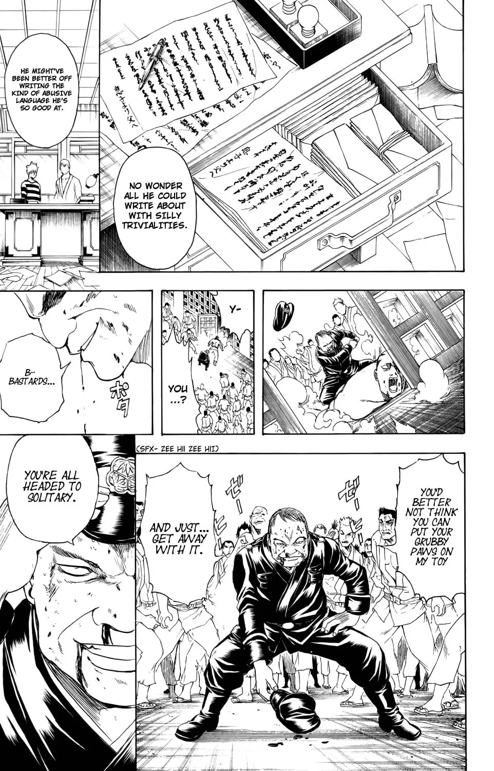 Read Gin Tama (Colored) chapter 341 image 22 on Lezhin