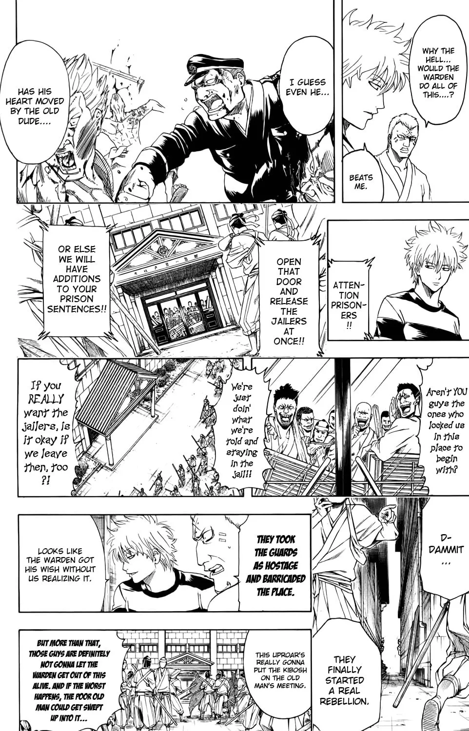 Read Gin Tama (Colored) chapter 342 image 1 on Lezhin