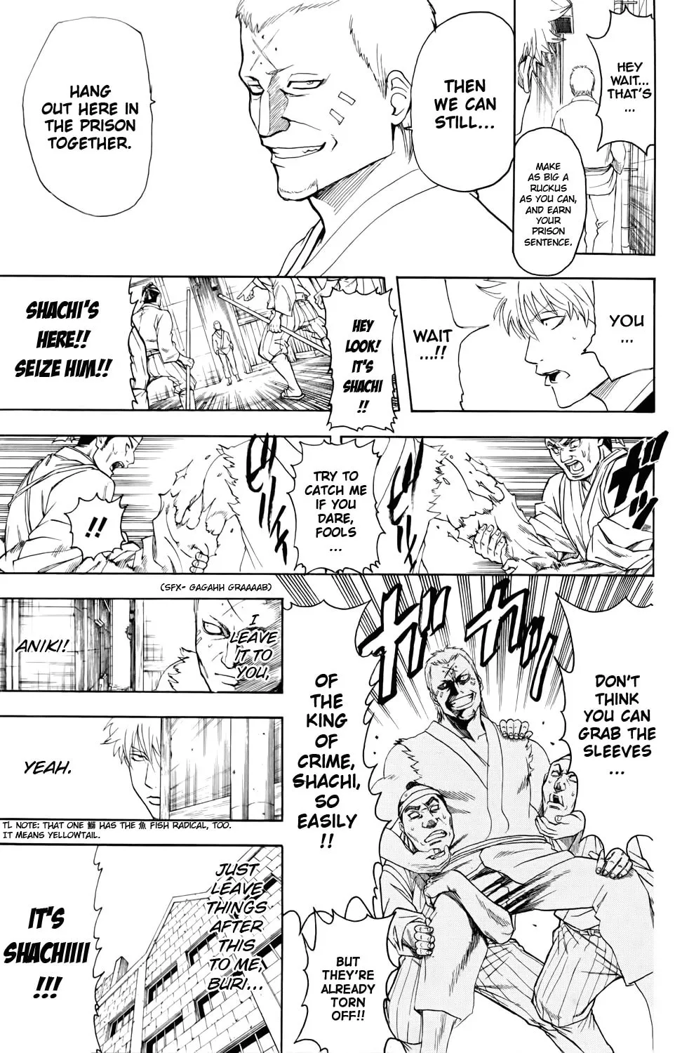 Read Gin Tama (Colored) chapter 342 image 3 on Lezhin