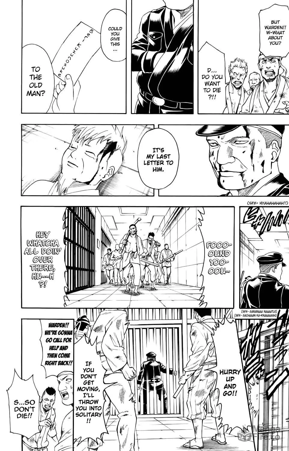 Read Gin Tama (Colored) chapter 342 image 5 on Lezhin