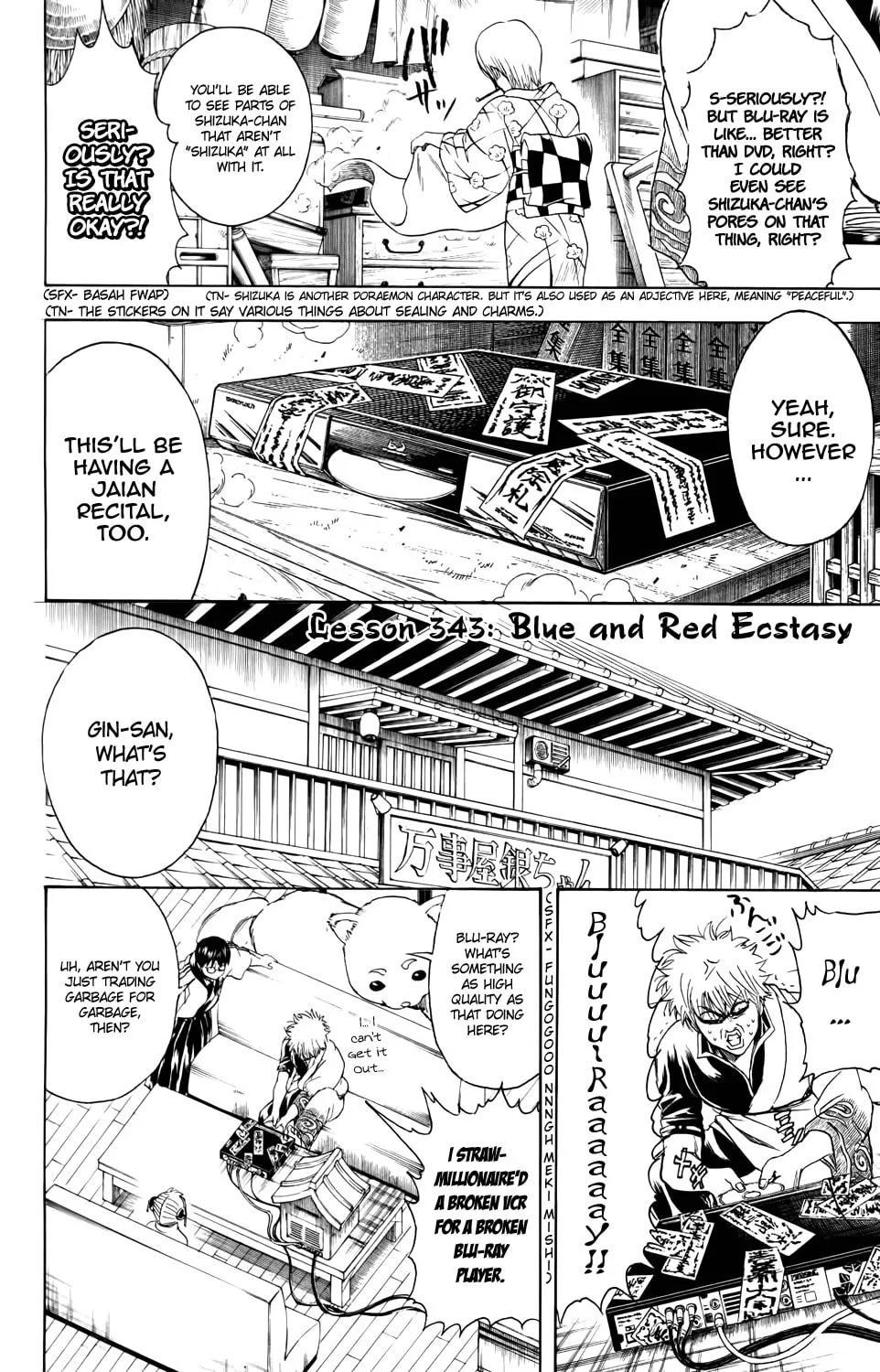 Read Gin Tama (Colored) chapter 343 image 1 on Lezhin