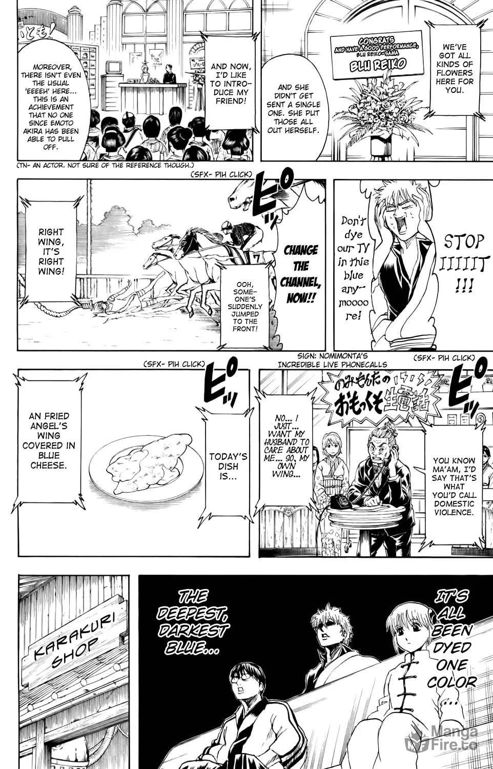 Read Gin Tama (Colored) chapter 343 image 11 on Lezhin