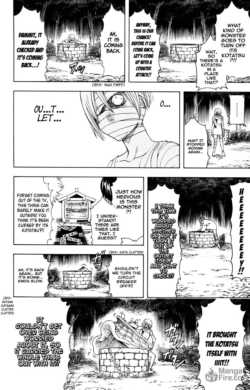 Read Gin Tama (Colored) chapter 343 image 5 on Lezhin