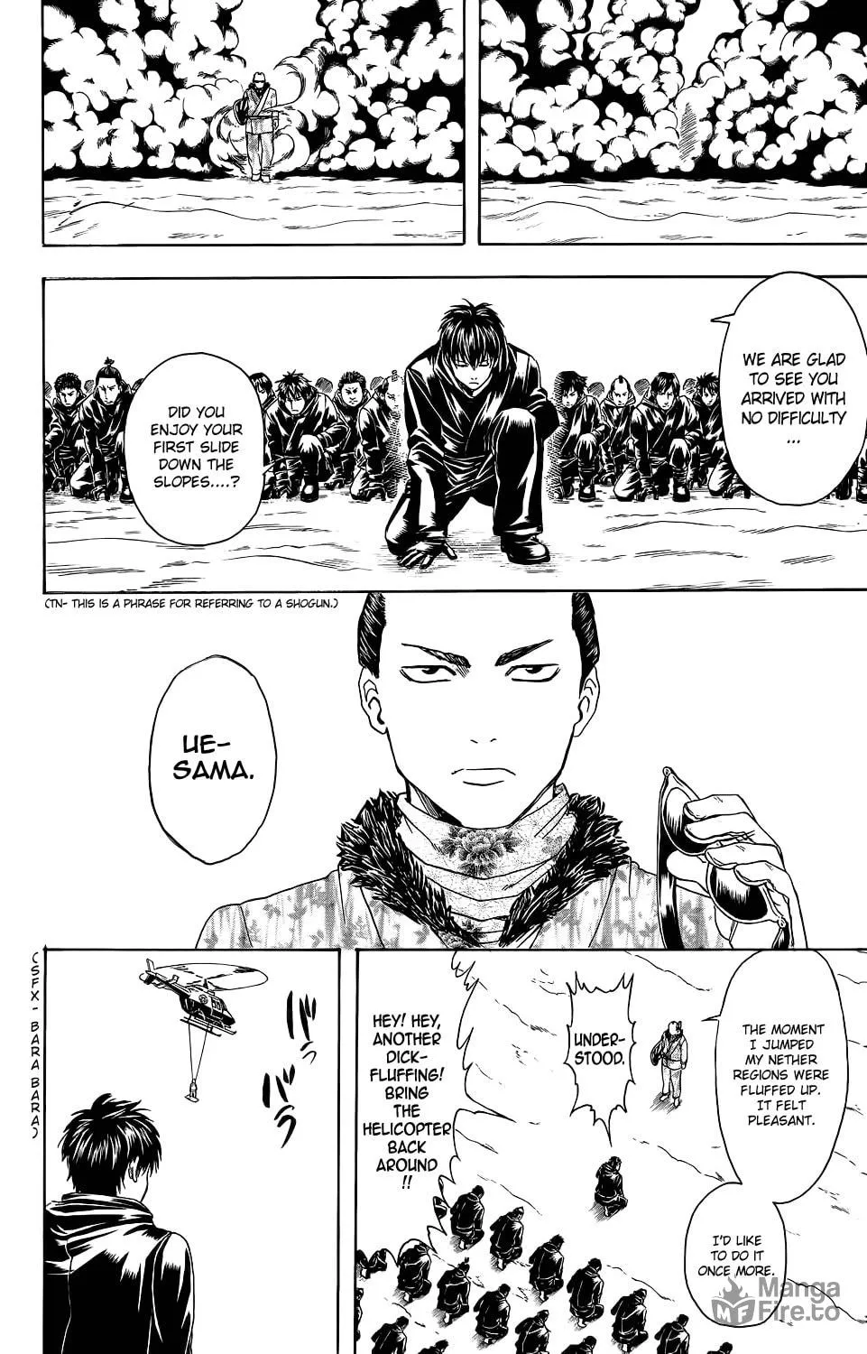 Read Gin Tama (Colored) chapter 344 image 14 on Lezhin