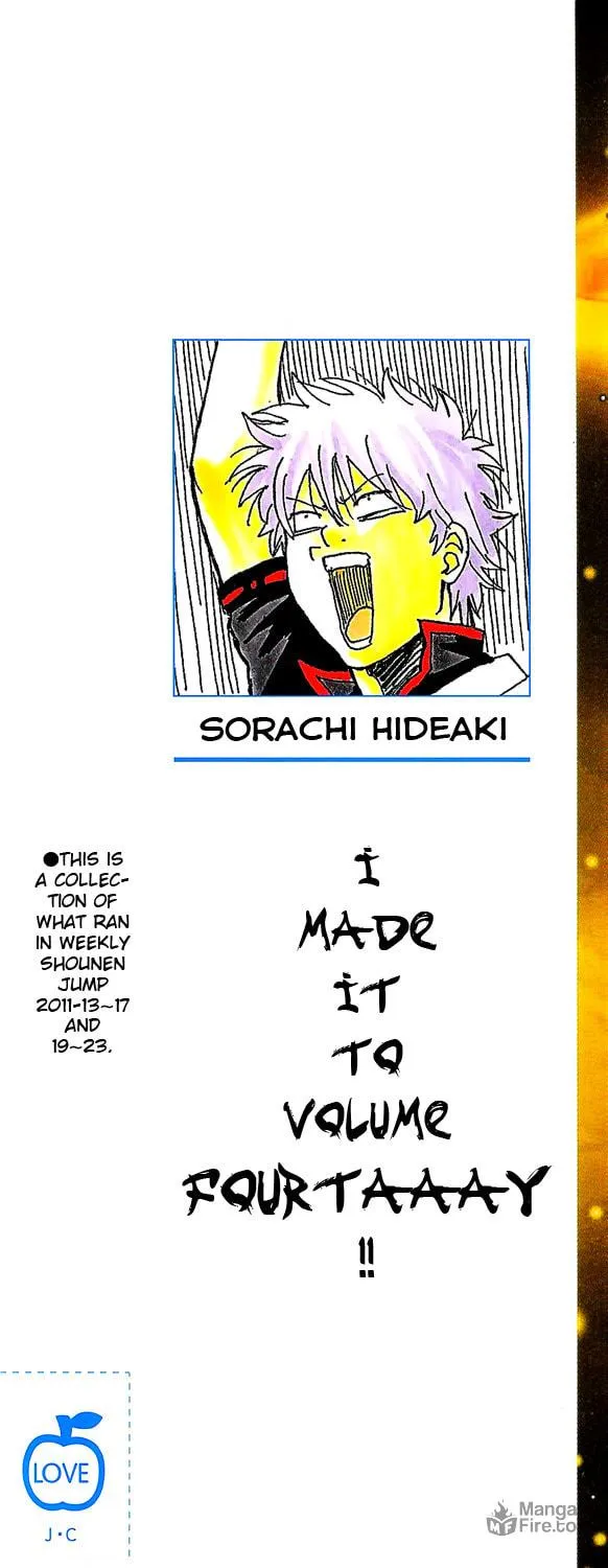 Read Gin Tama (Colored) chapter 344 image 2 on Lezhin