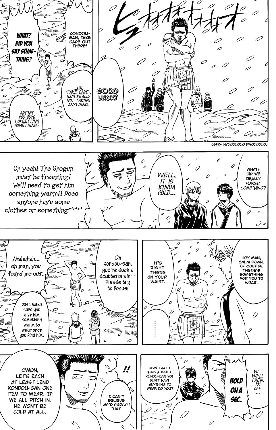 Read Gin Tama (Colored) chapter 345 image 6 on Lezhin