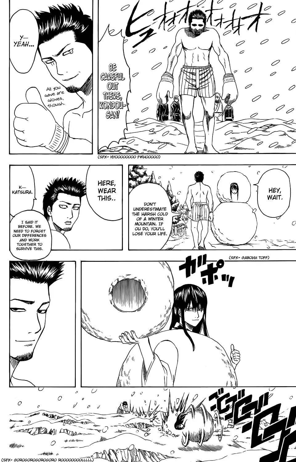 Read Gin Tama (Colored) chapter 345 image 7 on Lezhin