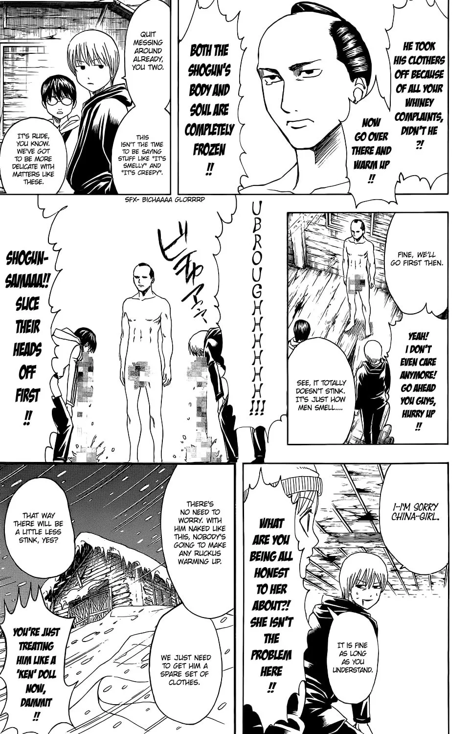 Read Gin Tama (Colored) chapter 346 image 12 on Lezhin