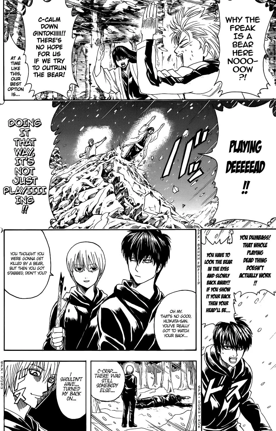 Read Gin Tama (Colored) chapter 346 image 3 on Lezhin