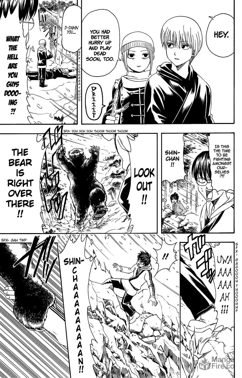 Read Gin Tama (Colored) chapter 346 image 4 on Lezhin