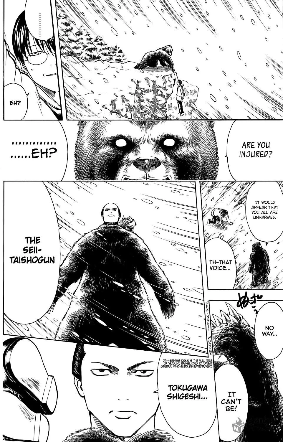 Read Gin Tama (Colored) chapter 346 image 5 on Lezhin