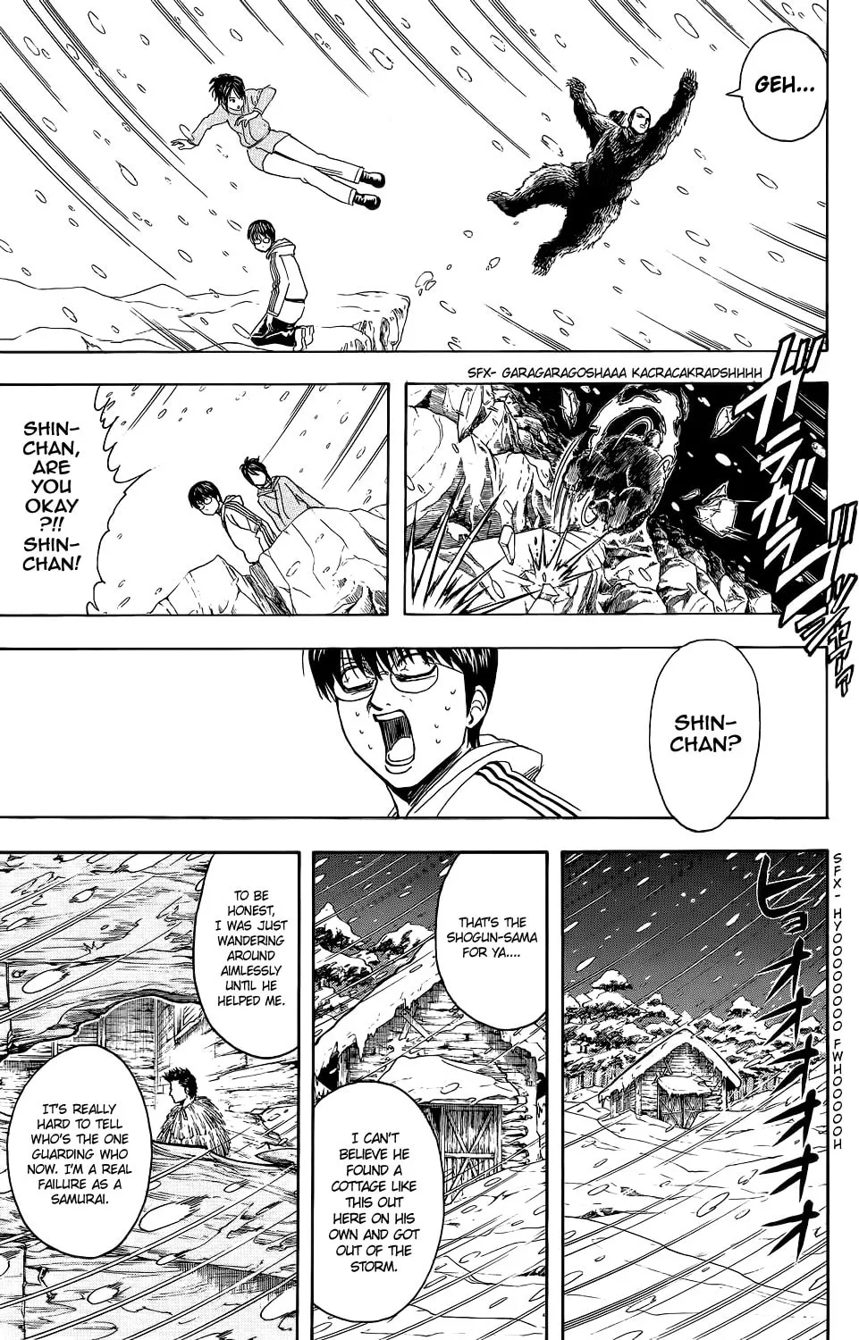 Read Gin Tama (Colored) chapter 346 image 6 on Lezhin