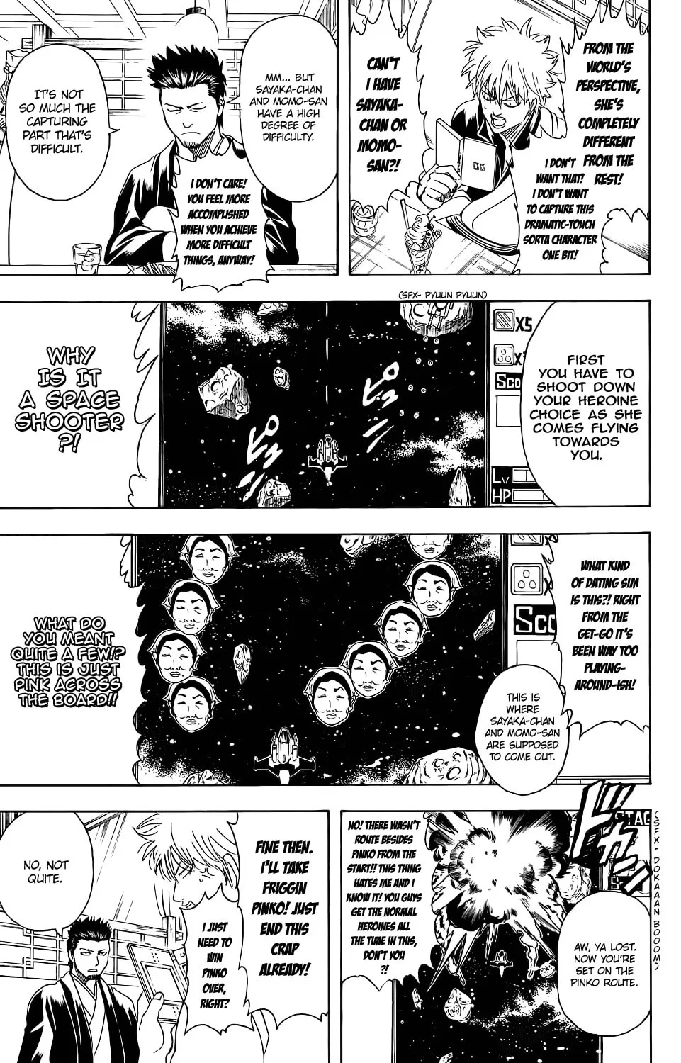 Read Gin Tama (Colored) chapter 347 image 10 on Lezhin