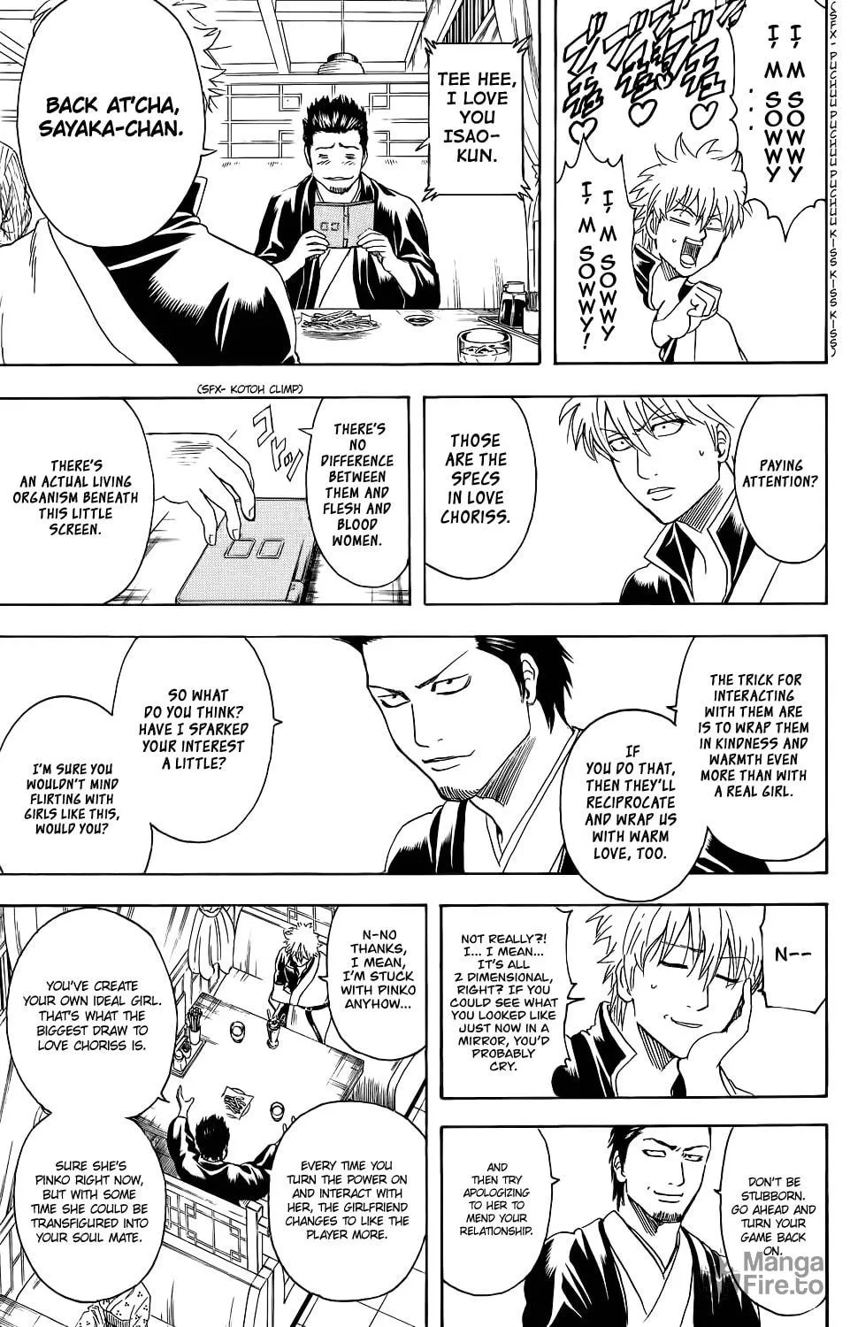 Read Gin Tama (Colored) chapter 347 image 14 on Lezhin