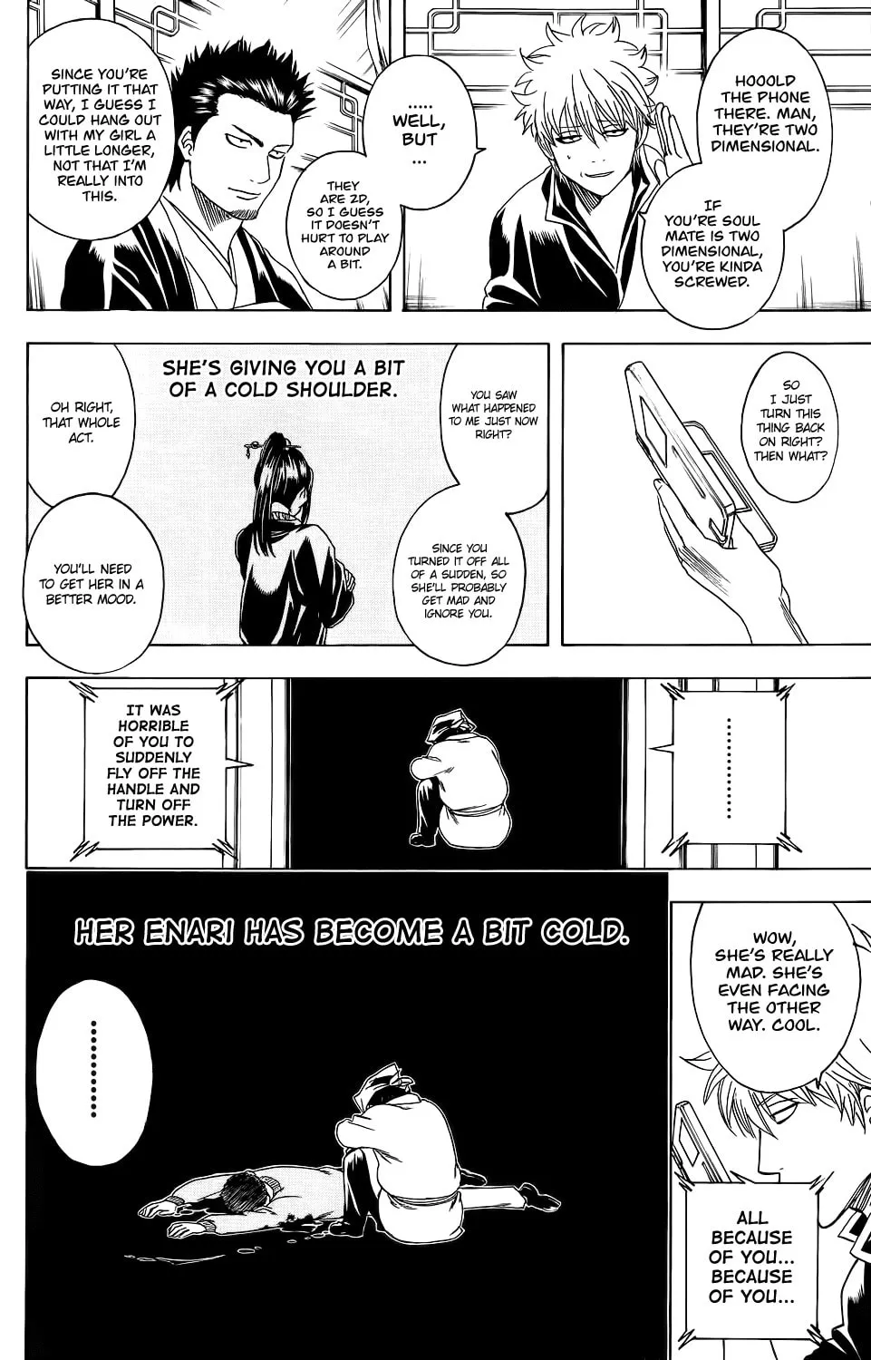 Read Gin Tama (Colored) chapter 347 image 15 on Lezhin