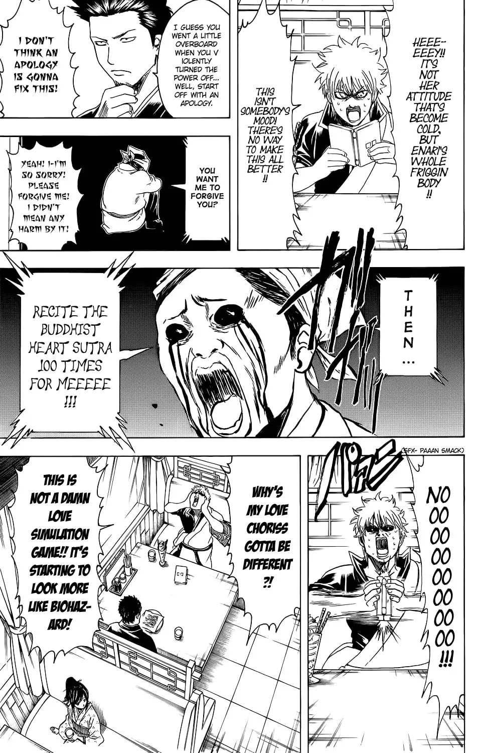 Read Gin Tama (Colored) chapter 347 image 16 on Lezhin