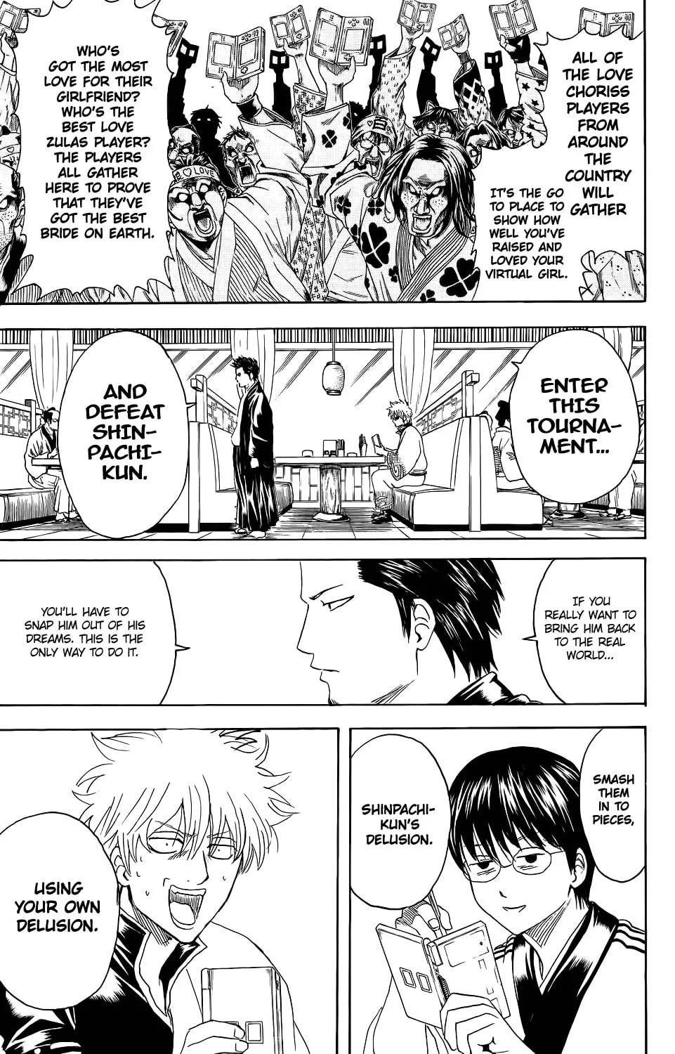Read Gin Tama (Colored) chapter 347 image 18 on Lezhin
