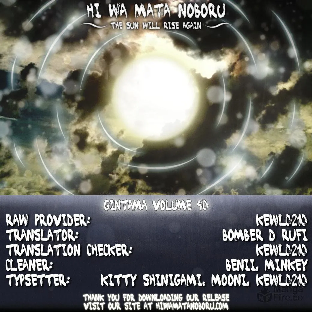 Read Gin Tama (Colored) chapter 347 image 20 on Lezhin