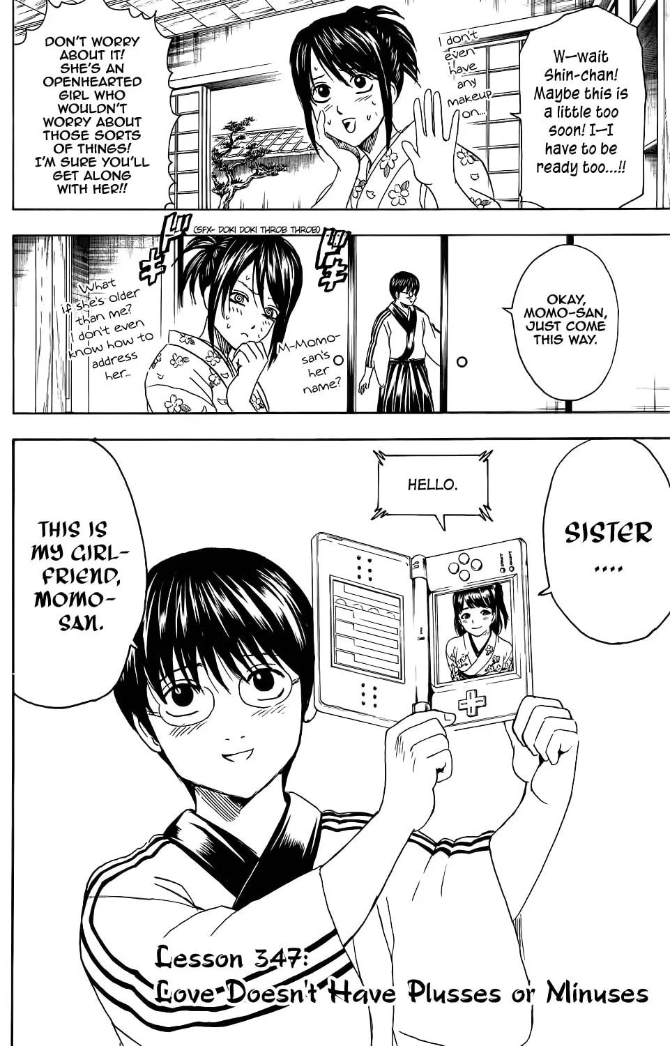 Read Gin Tama (Colored) chapter 347 image 3 on Lezhin
