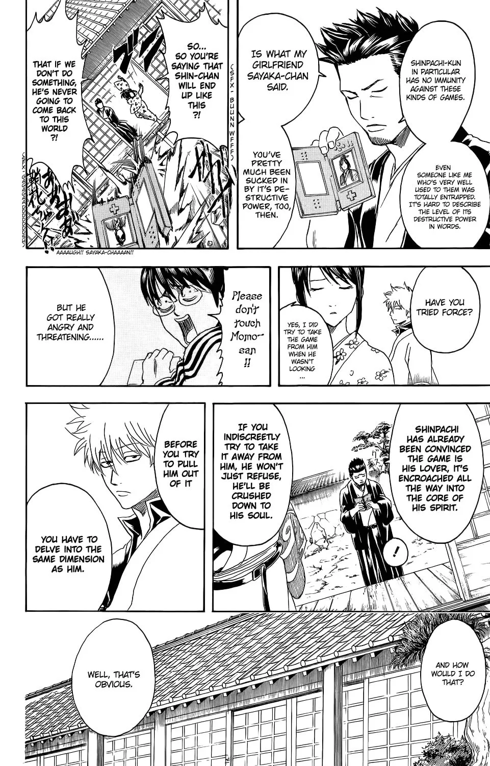 Read Gin Tama (Colored) chapter 347 image 7 on Lezhin