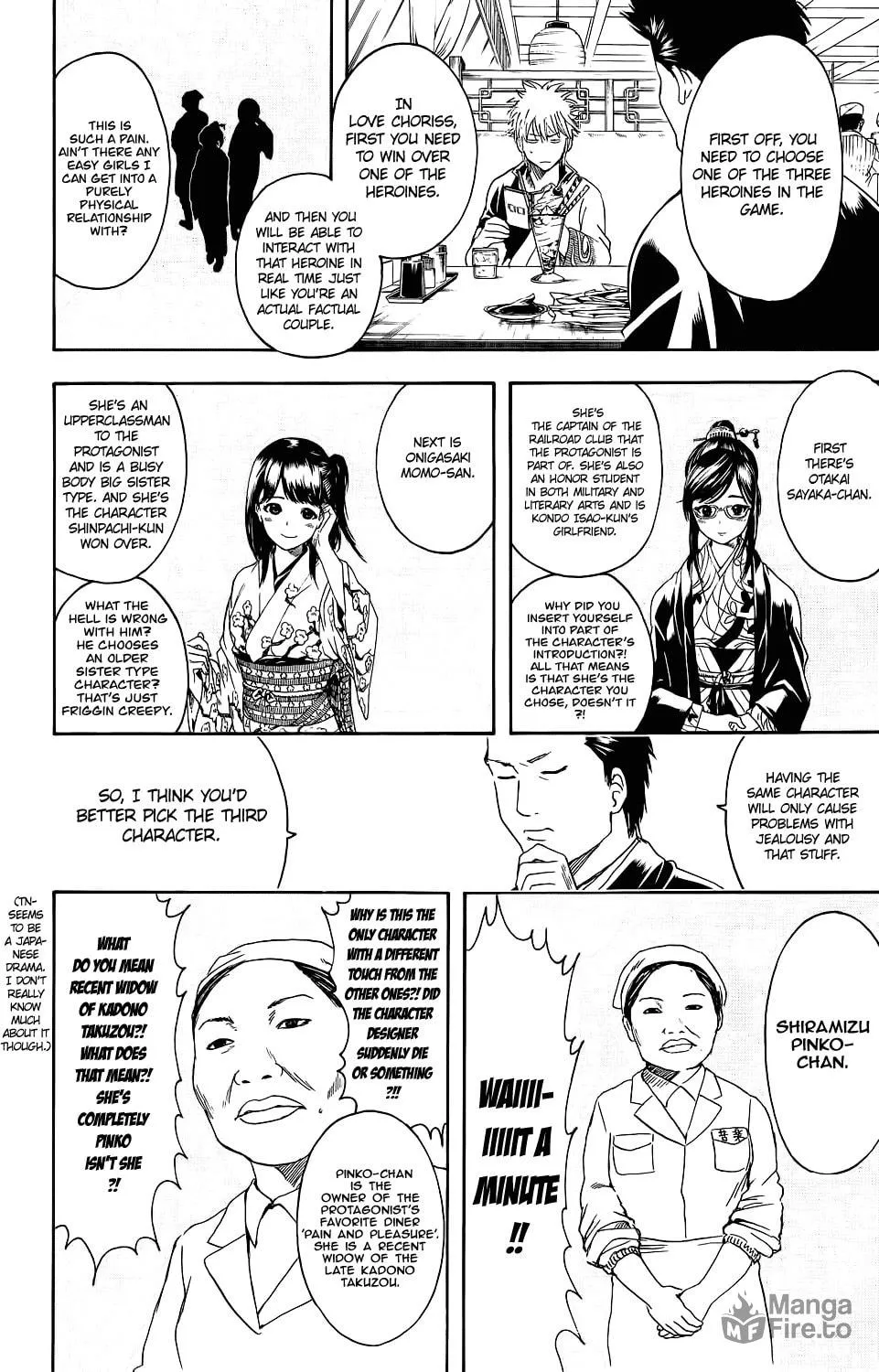 Read Gin Tama (Colored) chapter 347 image 9 on Lezhin