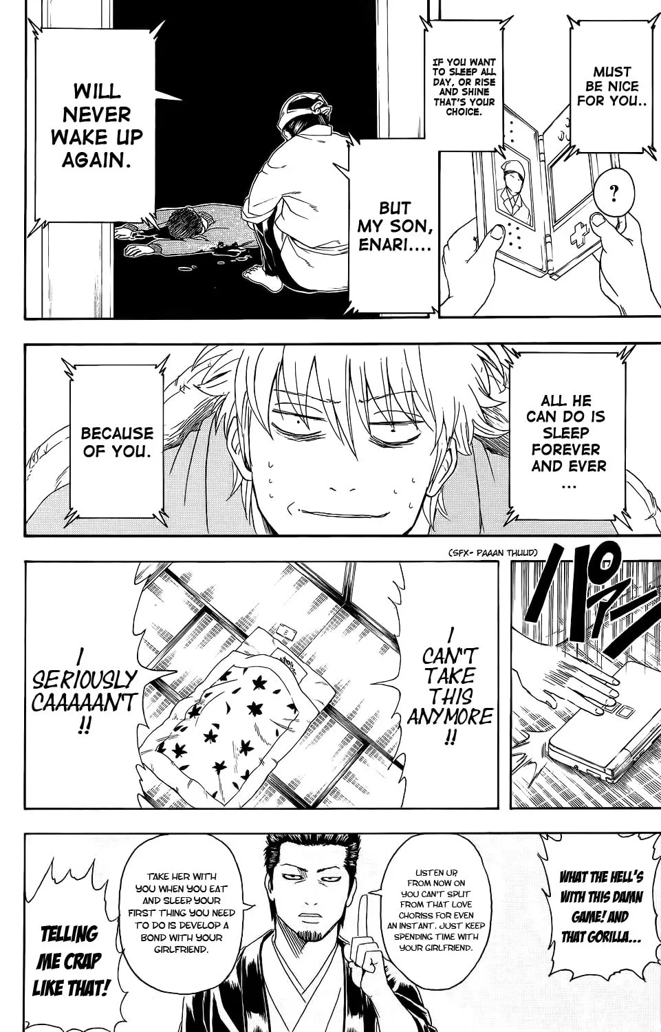 Read Gin Tama (Colored) chapter 348 image 1 on Lezhin