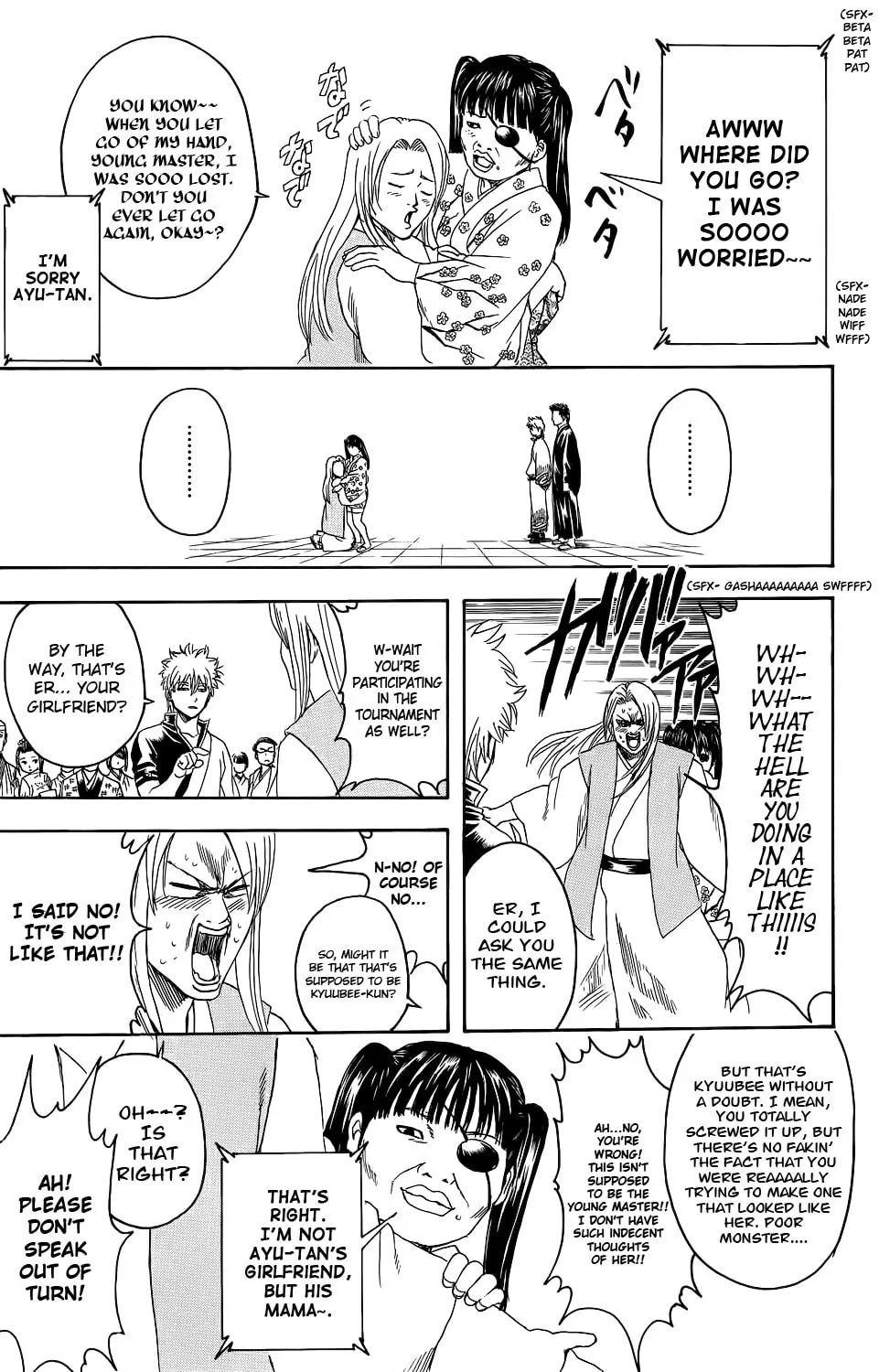 Read Gin Tama (Colored) chapter 348 image 12 on Lezhin