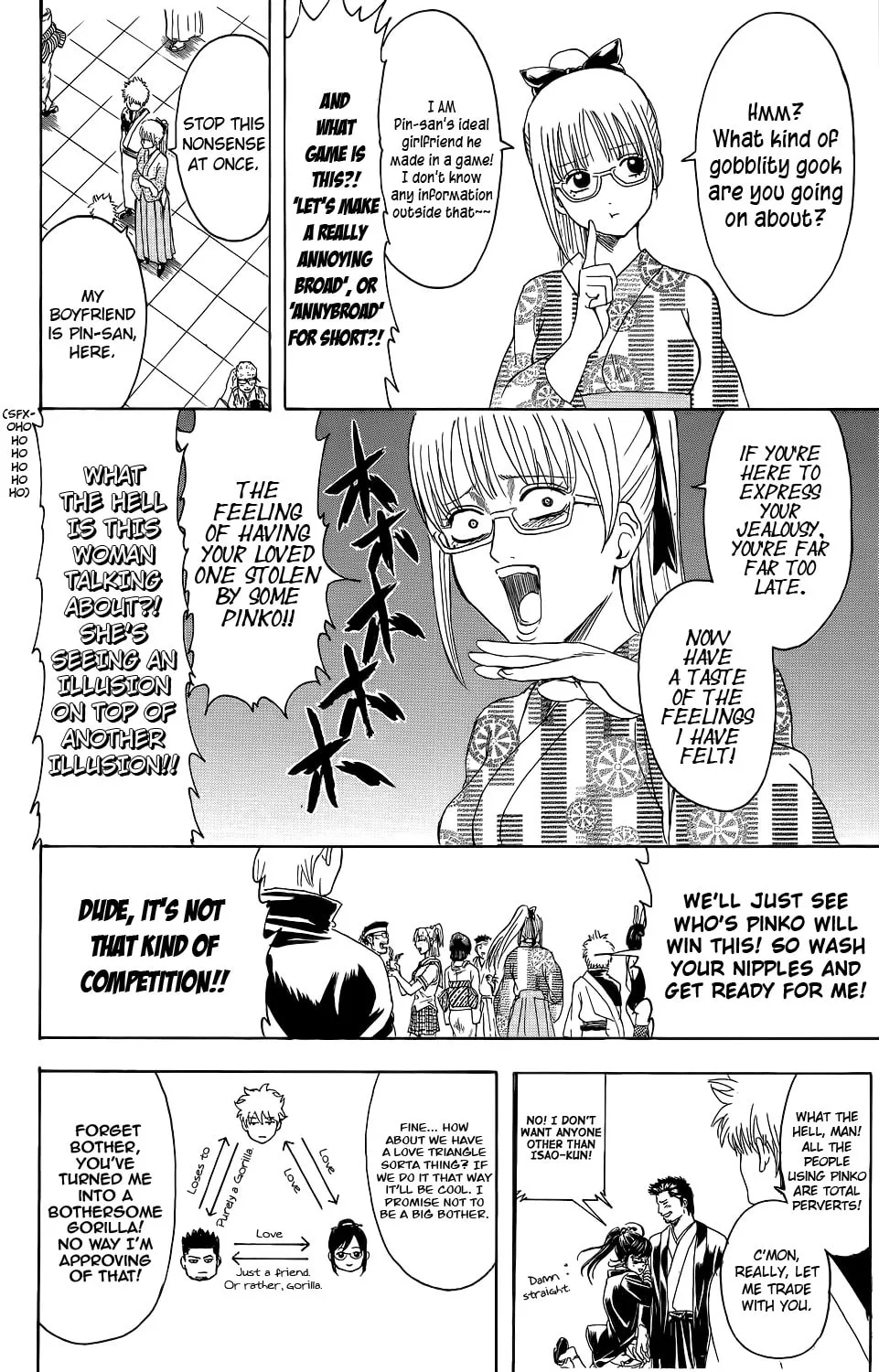 Read Gin Tama (Colored) chapter 348 image 15 on Lezhin