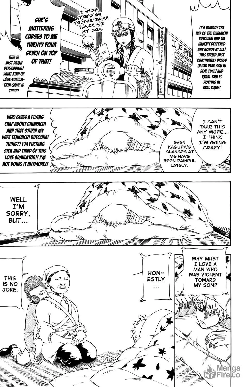 Read Gin Tama (Colored) chapter 348 image 2 on Lezhin