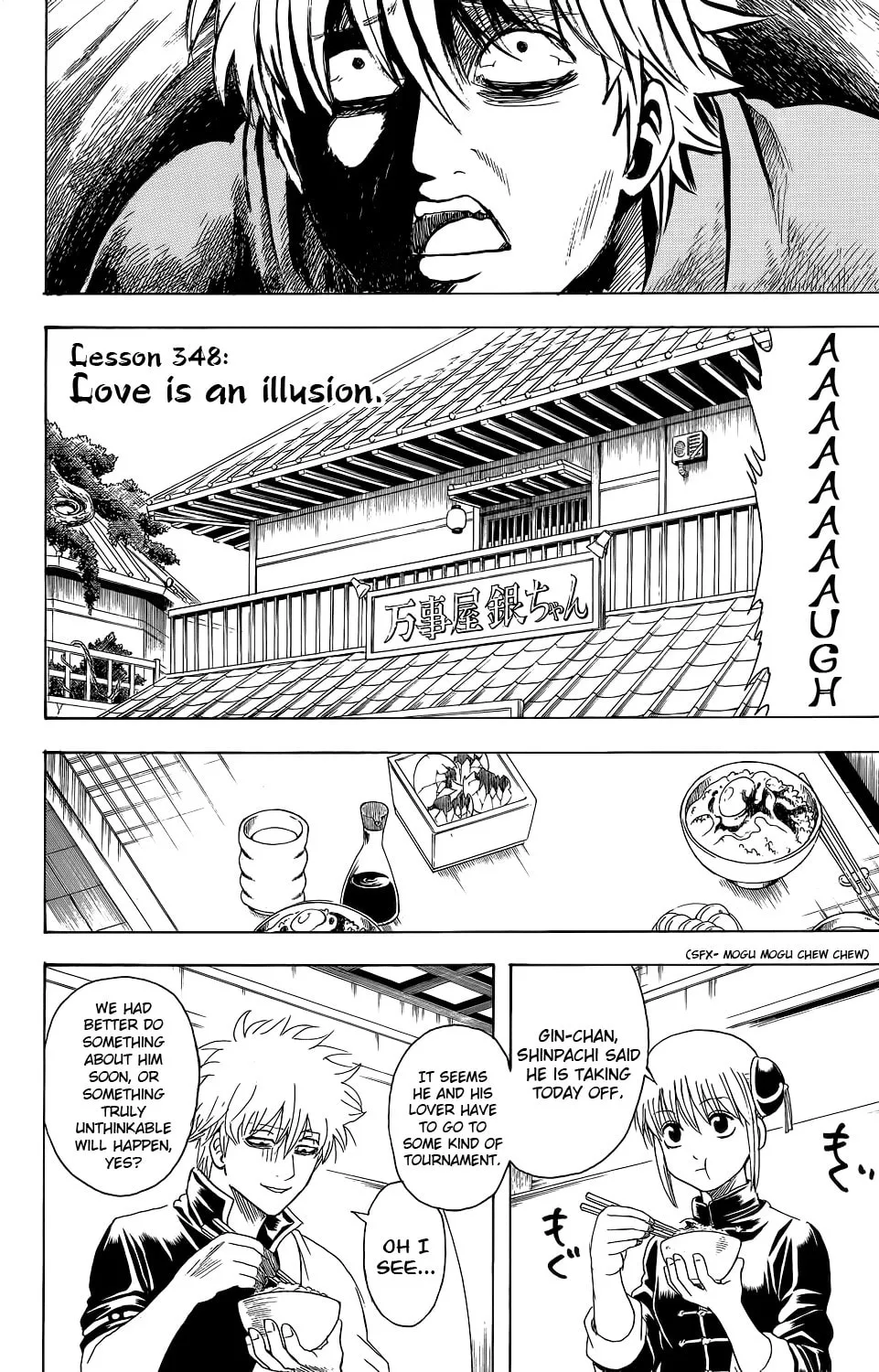 Read Gin Tama (Colored) chapter 348 image 3 on Lezhin
