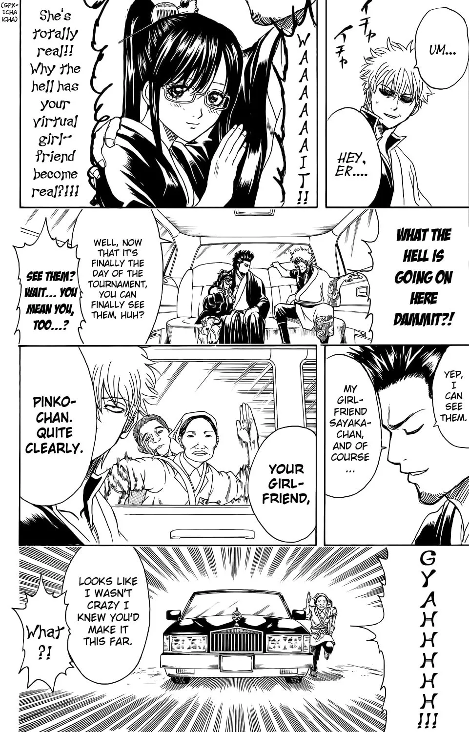 Read Gin Tama (Colored) chapter 348 image 7 on Lezhin