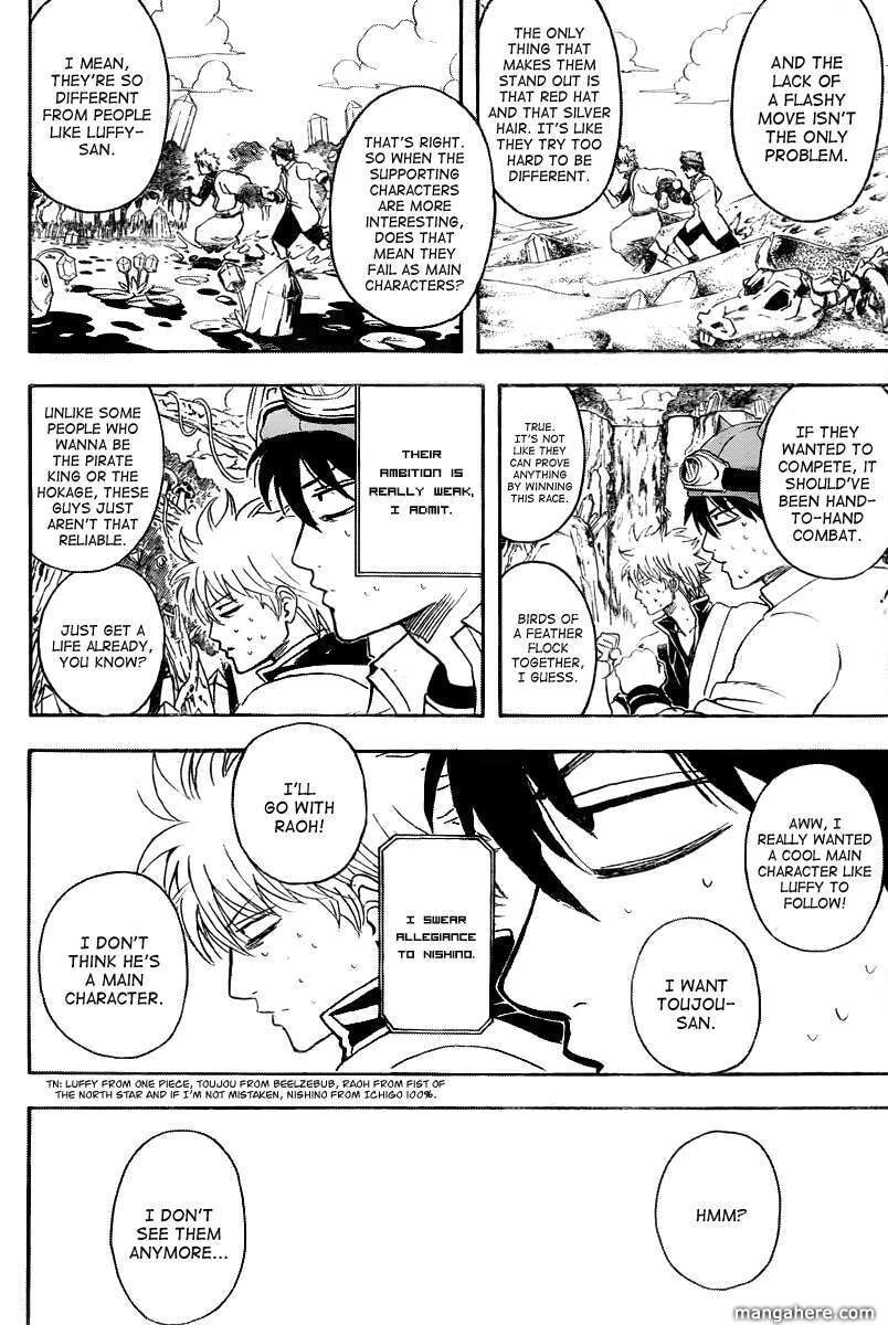 Read Gin Tama (Colored) chapter 349.5 image 11 on Lezhin