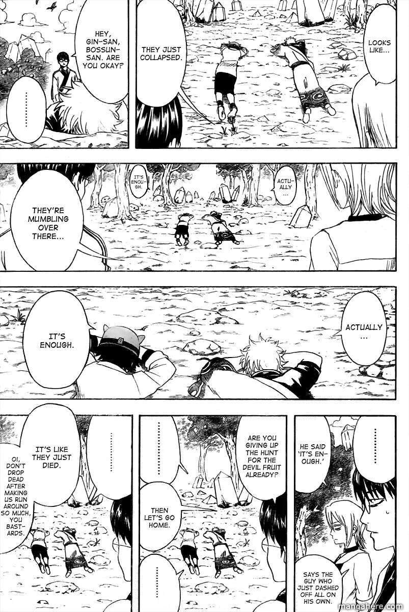 Read Gin Tama (Colored) chapter 349.5 image 12 on Lezhin